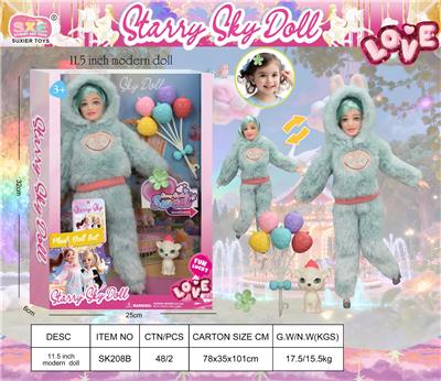 11.5寸11关节-ladudu毛绒系列 - OBL10394377