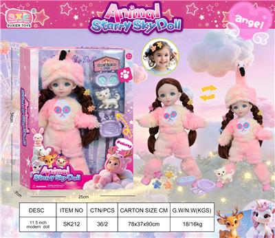 Doll - OBL10394390