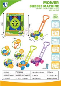 BUBBLE SET - OBL10394395