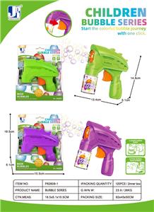 BUBBLE SET - OBL10394397