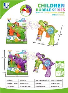 惯性透明灯光恐龙泡泡枪 - OBL10394414