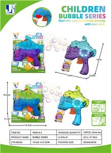 惯性透明灯光轮船泡泡枪 - OBL10394418