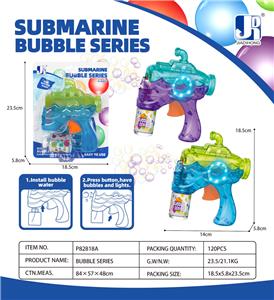 BUBBLE SET - OBL10394419