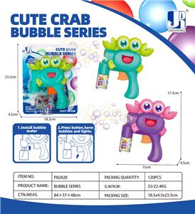 BUBBLE SET - OBL10394420