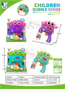 惯性螃蟹泡泡枪 - OBL10394421