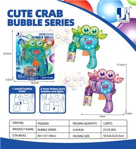 惯性透明灯光螃蟹泡泡枪 - OBL10394423