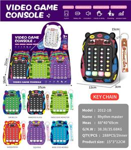 萌牙怪物 节奏大师游戏机(带钥匙扣) - OBL10394441