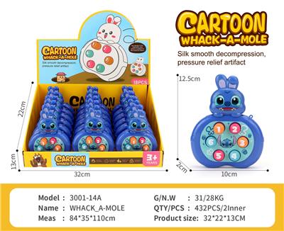 史迪仔掌上打地鼠 - OBL10394447