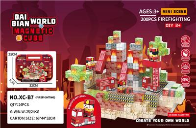 Puzzle - OBL10394486