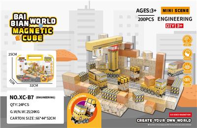 Puzzle - OBL10394487