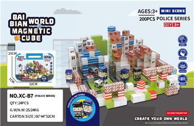 Puzzle - OBL10394488