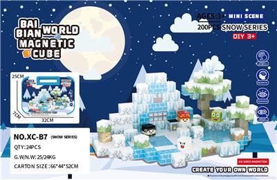 Puzzle - OBL10394489