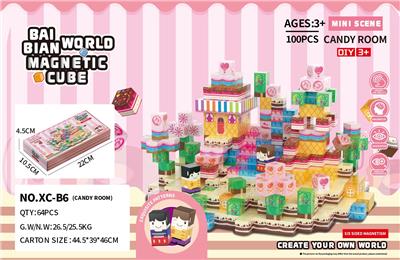 Puzzle - OBL10394491