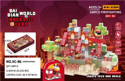 Puzzle - OBL10394492