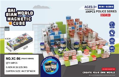 特警-100PCS - OBL10394494