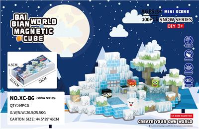 雪地-100PCS - OBL10394495