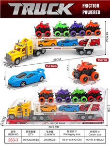 Inertia series - OBL10394506