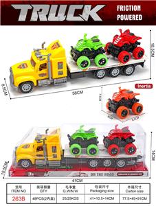 Inertia series - OBL10394508