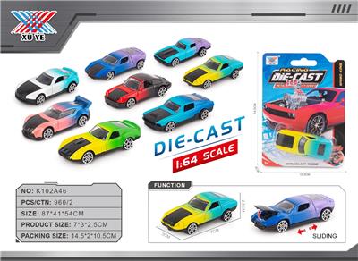 Die-cast toys - OBL10394521