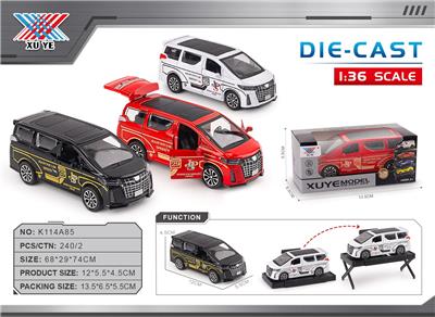 Die-cast toys - OBL10394525
