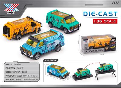Die-cast toys - OBL10394526
