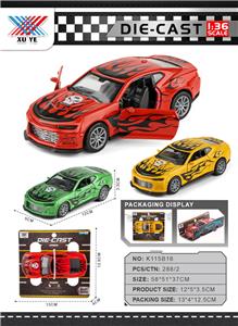 Die-cast toys - OBL10394530