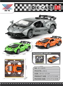 Die-cast toys - OBL10394535
