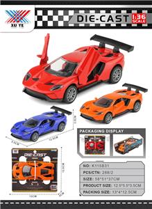 Die-cast toys - OBL10394537