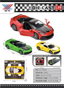 Die-cast toys - OBL10394543