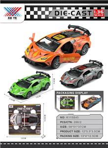 Die-cast toys - OBL10394544