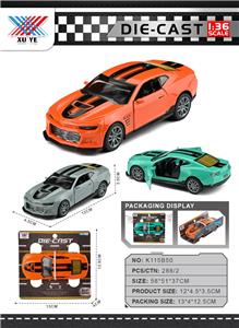Die-cast toys - OBL10394547
