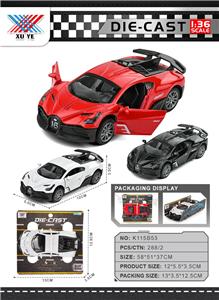 Die-cast toys - OBL10394548