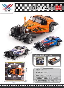 Die-cast toys - OBL10394555