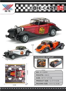 Die-cast toys - OBL10394557