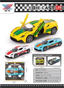 Die-cast toys - OBL10394563