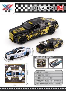 Die-cast toys - OBL10394564