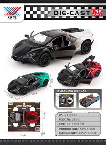Die-cast toys - OBL10394565