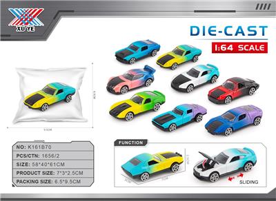 Die-cast toys - OBL10394569