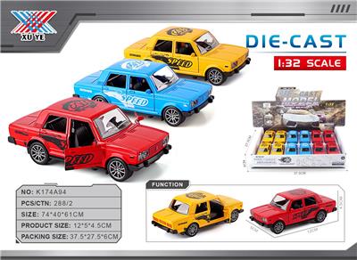 Die-cast toys - OBL10394571