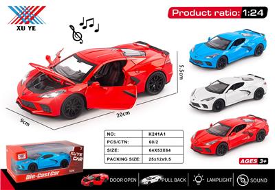 Die-cast toys - OBL10394578