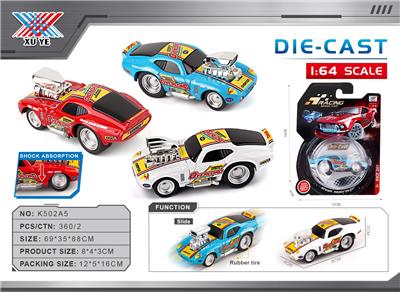 Die-cast toys - OBL10394580
