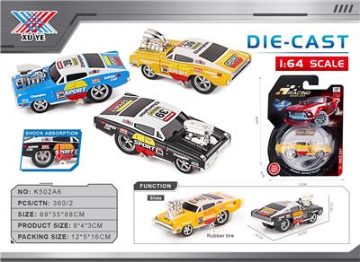 Die-cast toys - OBL10394581