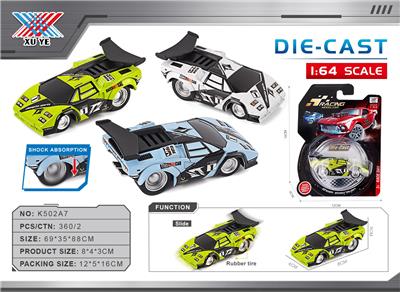 Die-cast toys - OBL10394582