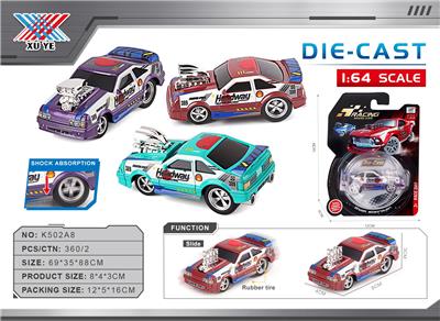 Die-cast toys - OBL10394583