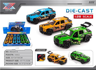 Die-cast toys - OBL10394584