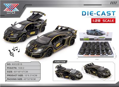 Die-cast toys - OBL10394585