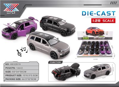 Die-cast toys - OBL10394586
