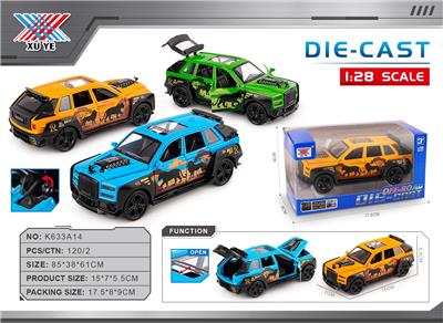 Die-cast toys - OBL10394587