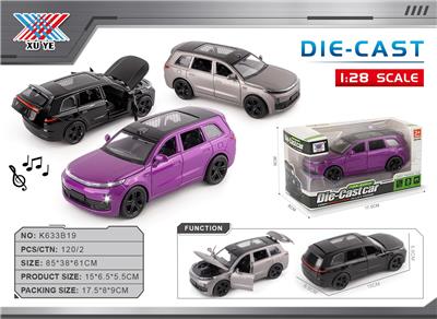 Die-cast toys - OBL10394589