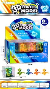 Q版迅猛龙
7cm - OBL10394594